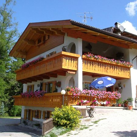 Elmes Bed and Breakfast La Villa  Εξωτερικό φωτογραφία